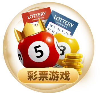 凯发网网站会员注册