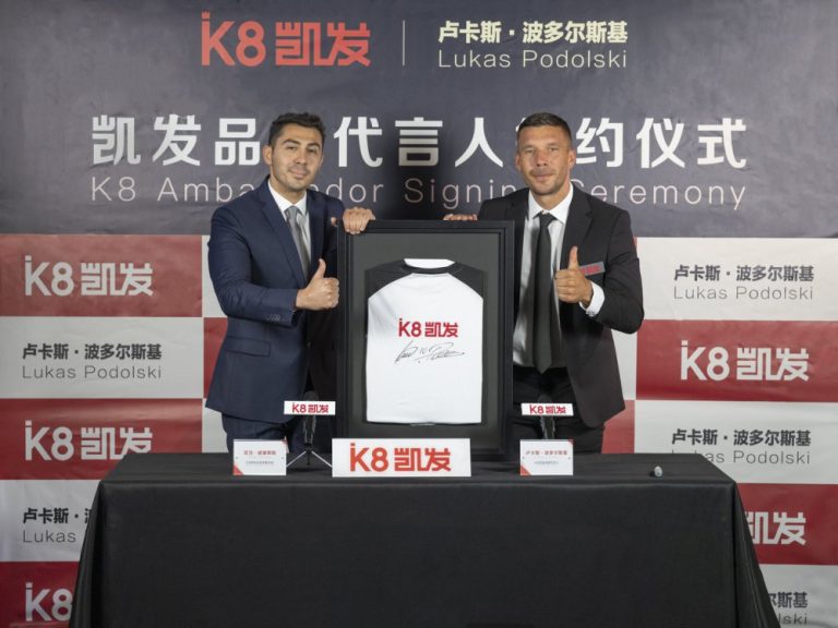 凯发网网站会员注册